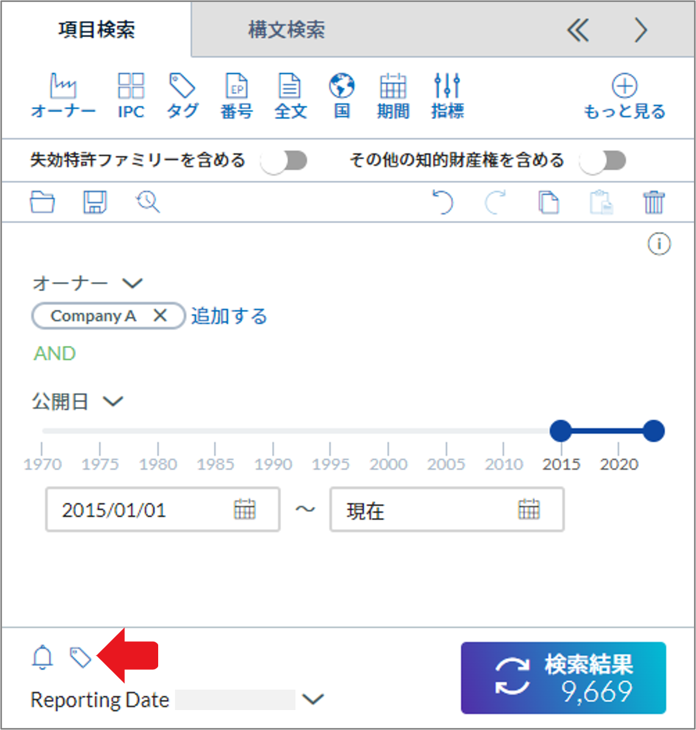 Diagram_Tagging_Filter_1.png