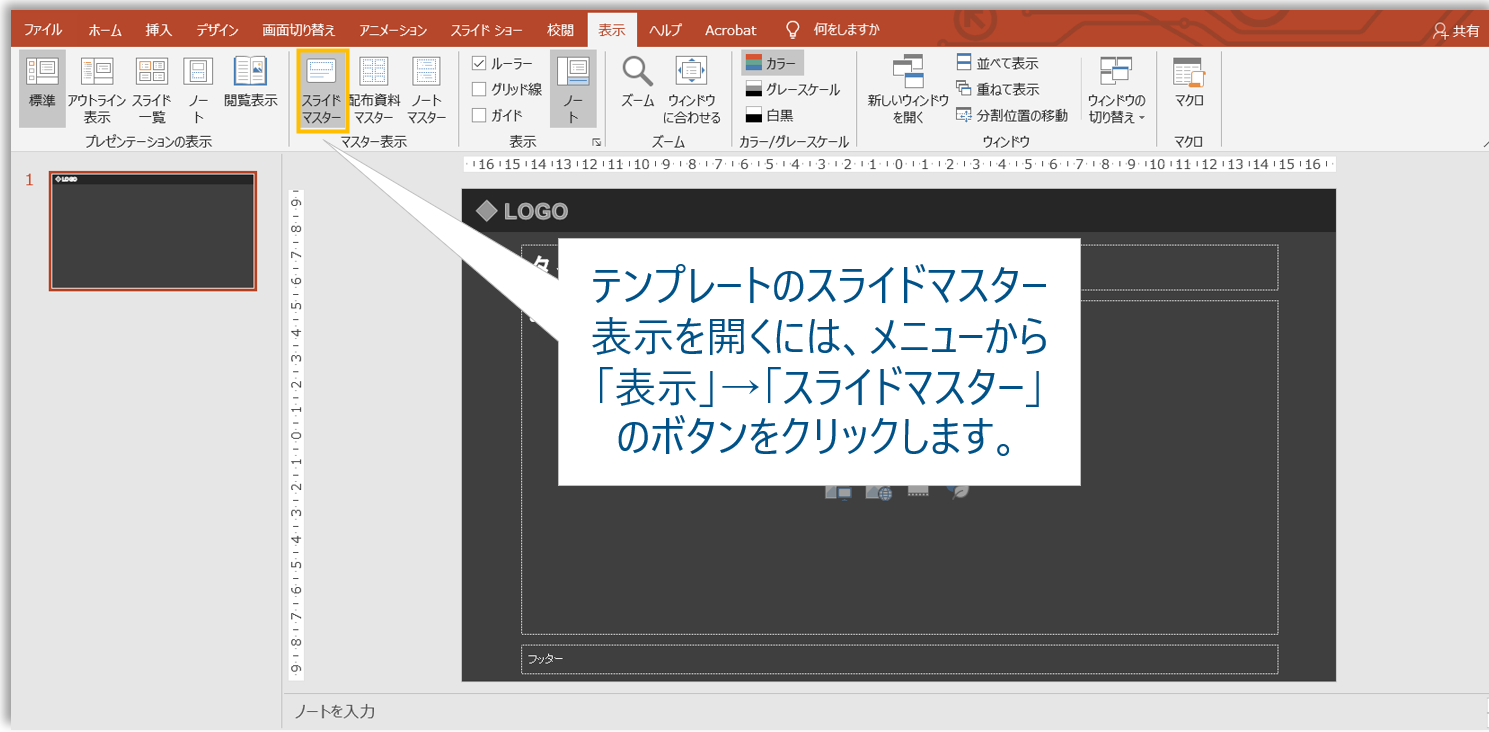 アメリカ著作権法 - 弘文堂