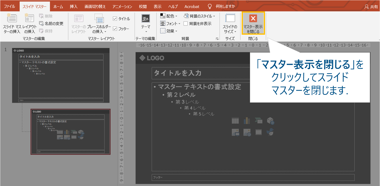 アメリカ証券法 (LexisNexisアメリカ法概説) (LexisNexis