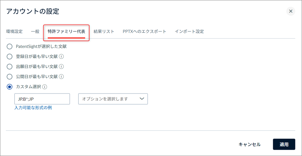 Z/X 10th Anniversary