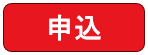 2024-08-20_13h36_39.png