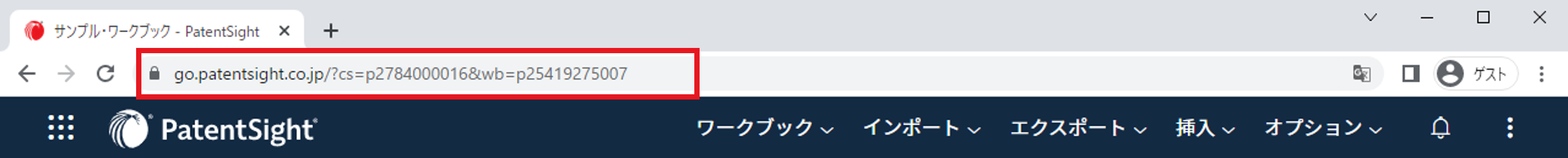 Diagram_Sharing Settings_URL.png