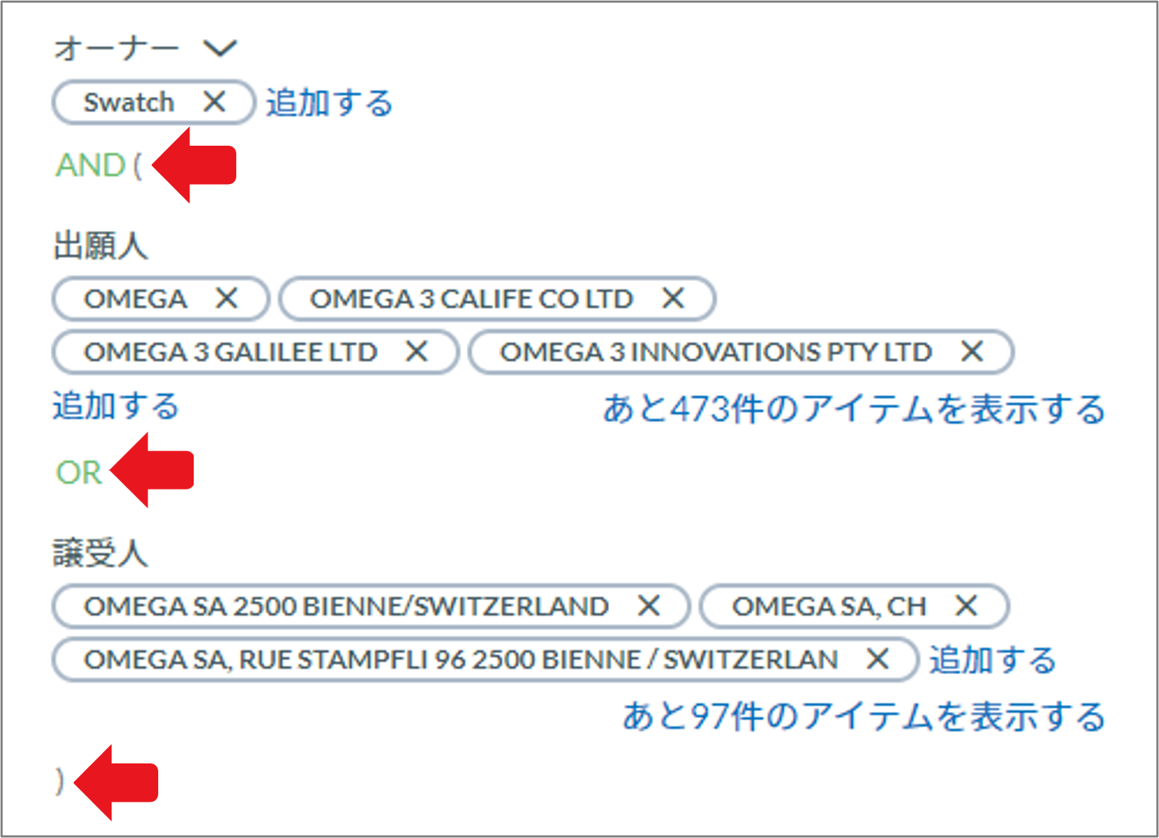 Diagram_Extract Portfolio_Omega_11.png