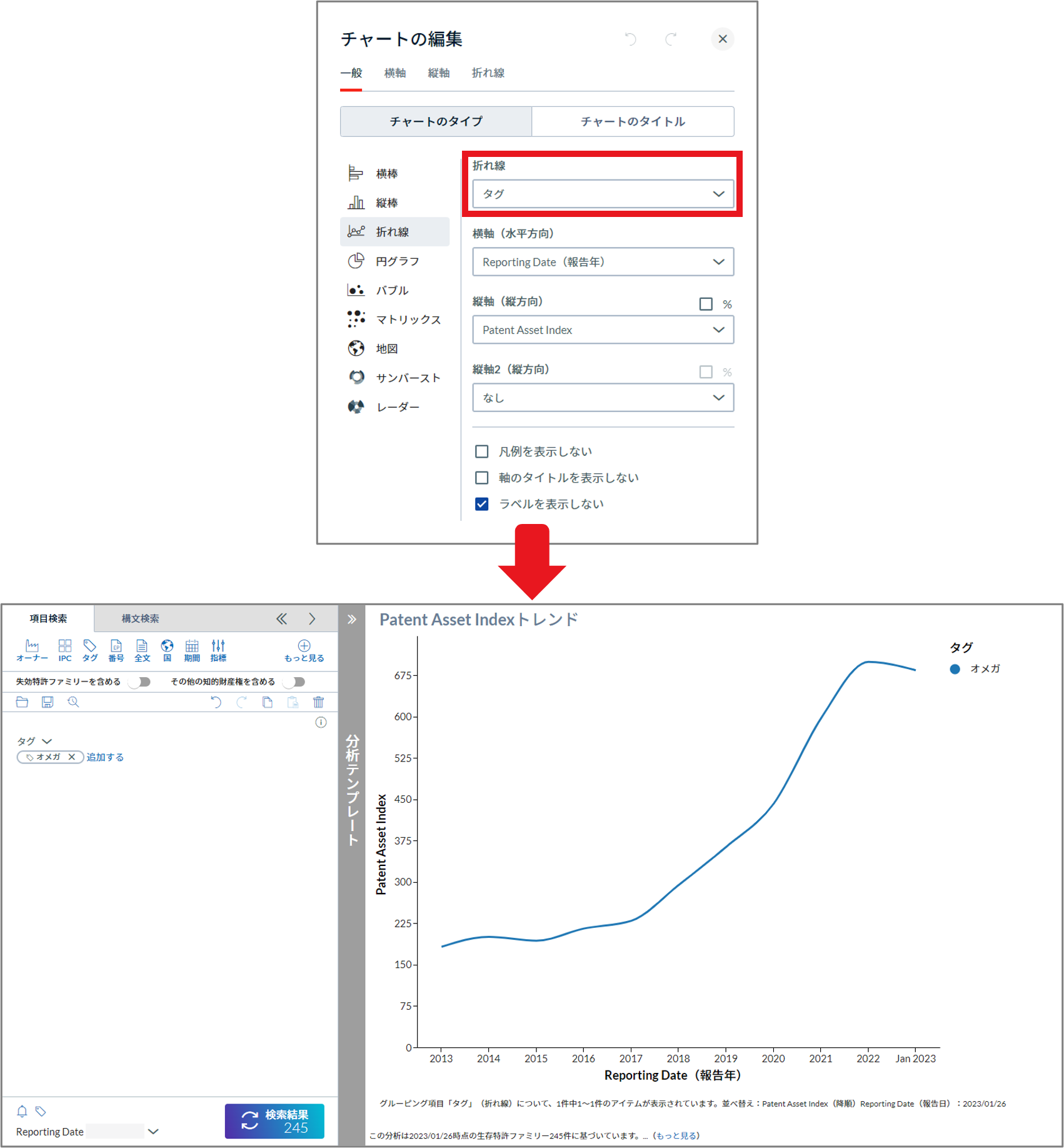 Diagram_Extract Portfolio_Analyses_3.png