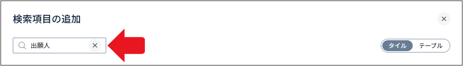 Diagram_Extract Portfolio_Omega_6.png