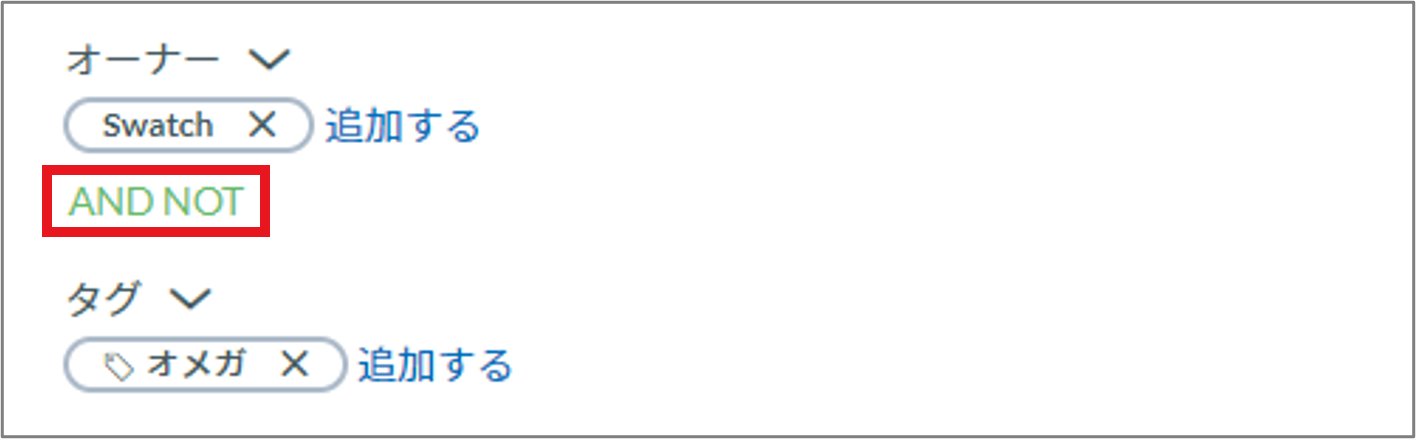 Diagram_Extract Portfolio_Exclude_1.png